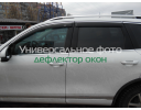 Вітровики для Audi Q7 з хромом молдингом з 2015