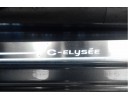 Накладки порогов с статической подсветкой для Citroen C-Elysee c 2013