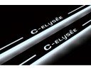 Накладки порогов с статической подсветкой для Citroen C-Elysee c 2013