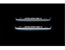 Накладки порогов с статической подсветкой для Dodge Journey с 2008