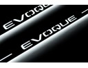 Накладки порогов с статической подсветкой для Range Rover Evoque c 2011