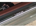 Накладки порогов с статической подсветкой для Lexus ES c 2018