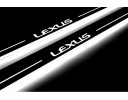 Накладки порогов с статической подсветкой для Lexus LX 570 c 2007