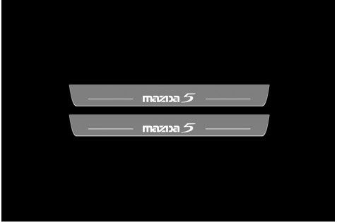 Накладки порогів зі статичним підсвічуванням для Mazda 5 з 2005