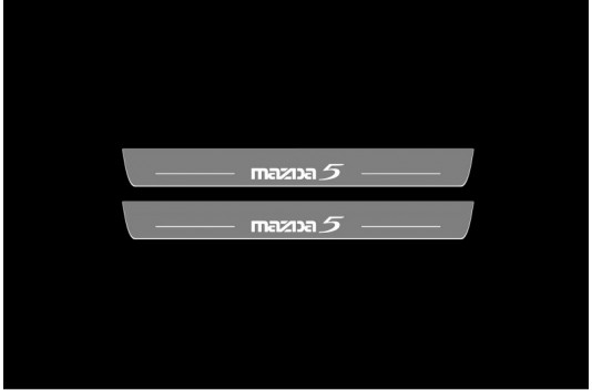 Накладки порогов с статической подсветкой для Mazda 5 c 2005