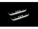 Накладки порогов с статической подсветкой для Mazda CX-9 c 2016