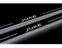 Накладки порогів зі статичним підсвічуванням для Nissan Juke з 2010