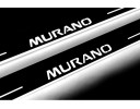 Накладки порогів зі статичним підсвічуванням для Nissan Murano III з 2014
