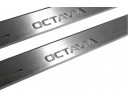 Накладки порогов с статической подсветкой для Skoda Octavia A7 c 2013