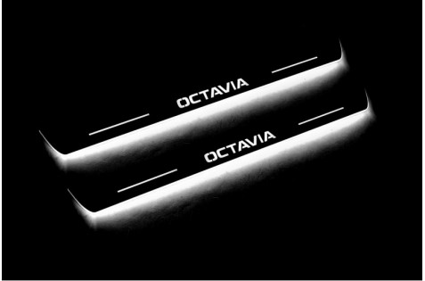 Накладки порогов с статической подсветкой для Skoda Oktavia A8 c 2020