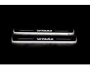 Накладки порогов с статической подсветкой для Suzuki Vitara c 2015