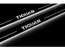 Накладки порогів зі статичним підсвічуванням для Volkswagen Tiguan I з 2007-2016
