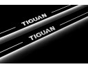 Накладки порогів зі статичним підсвічуванням для Volkswagen Tiguan II з 2016