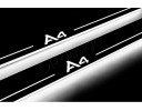 Накладки порогов с статической подсветкой для Audi A4 (B8) c 2007