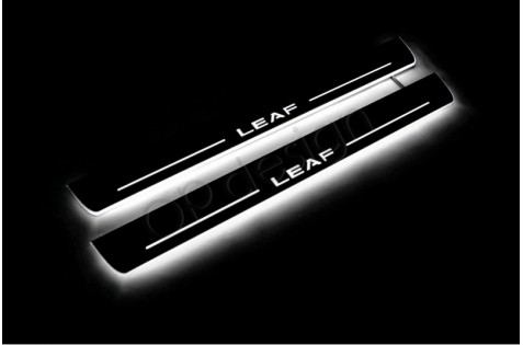 Накладки порогов с статической подсветкой для Nissan Leaf c 2010