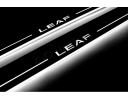 Накладки порогів зі статичним підсвічуванням для Nissan Leaf з 2010
