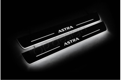Накладки порогов с статической подсветкой для Opel Astra J c 2009